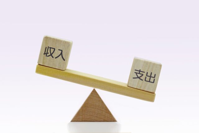飲食店経営だけでは不十分な時代へ