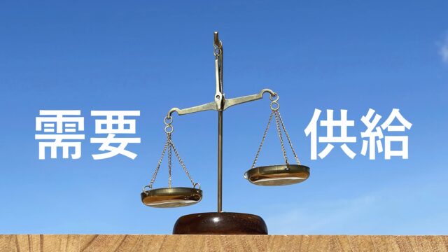 外食、値上げしても売れる時代？──私たちは“その逆”で戦う理由
